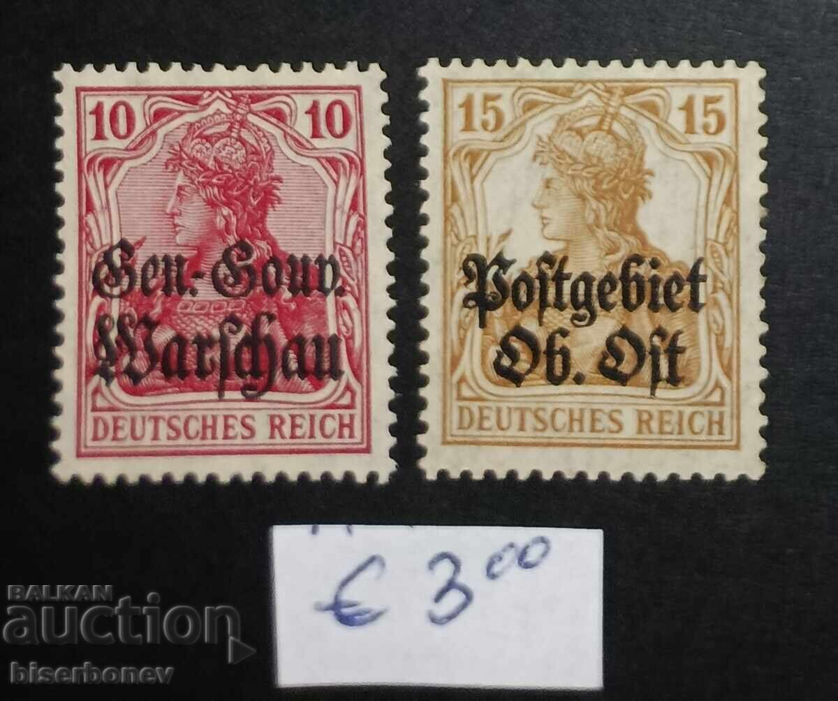 Germania, ocuparea Poloniei Germania, ocuparea Poloniei