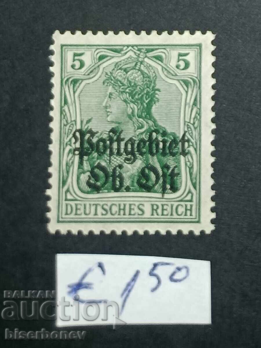 Germania, frontul de est 1914-1918