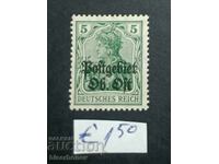 Germania, frontul de est 1914-1918