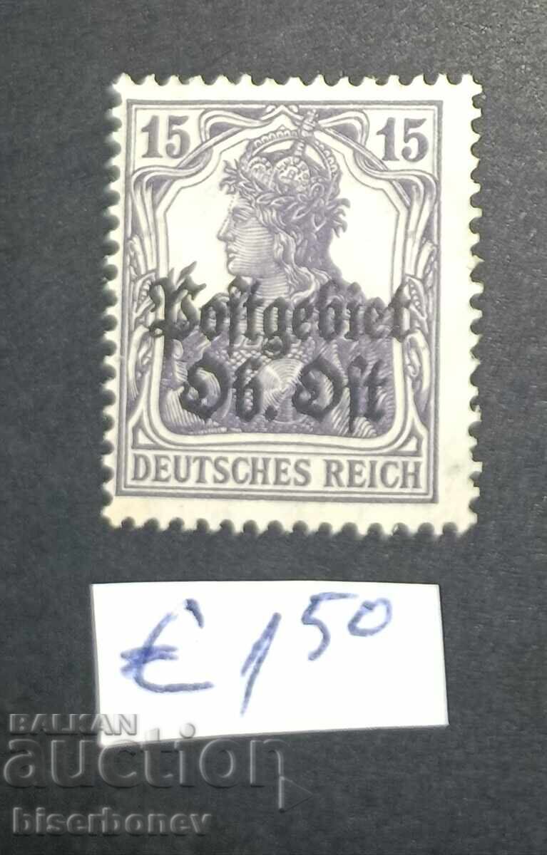 Germania, frontul de est 1914-1918