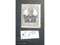 Germania, frontul de est 1914-1918