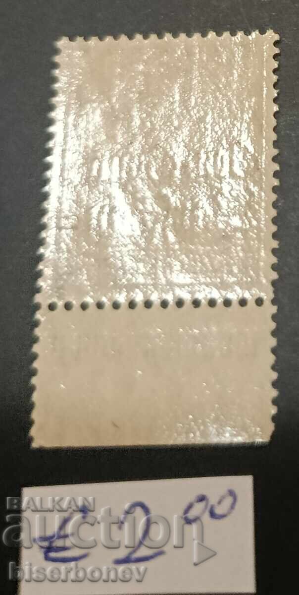 Germania, ocupația Poloniei/Varșoviei cu preț € 2.00 | 3.91 BGN Germania, ocupația Poloniei/Varșoviei cu preț € 2.00 | 3.91 BGN