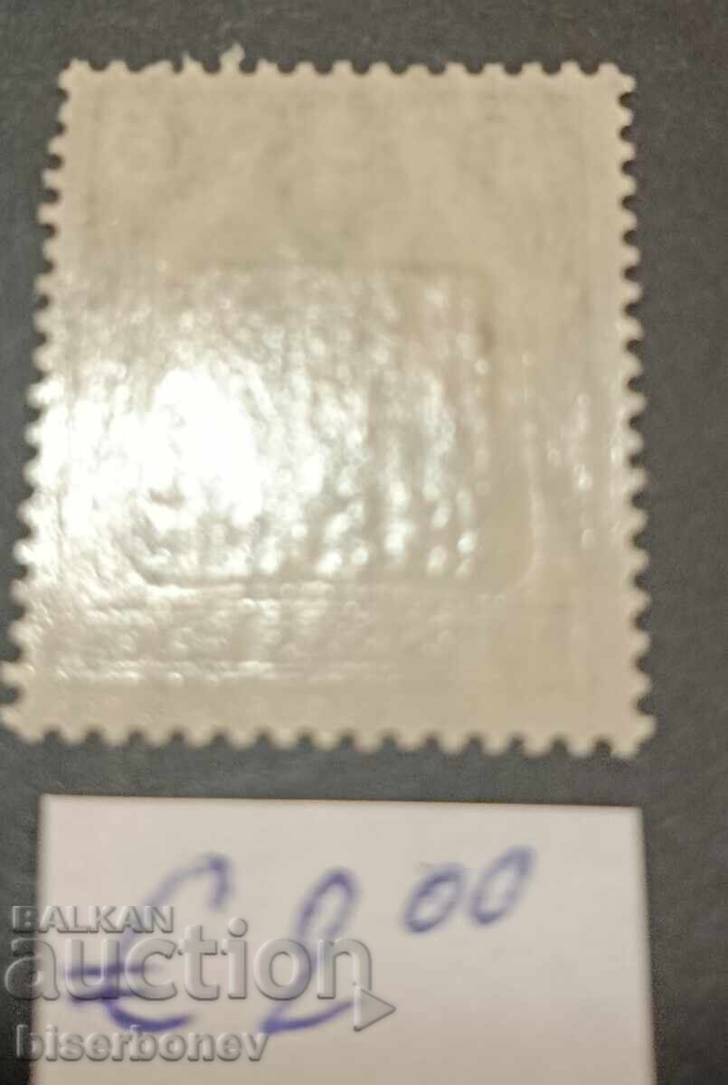 Γερμανία, κατοχή της Ρουμανίας, Α' ΠΠ με τιμή € 2.00 | 3.91 BGN Γερμανία, κατοχή της Ρουμανίας, Α' ΠΠ με τιμή € 2.00 | 3.91 BGN