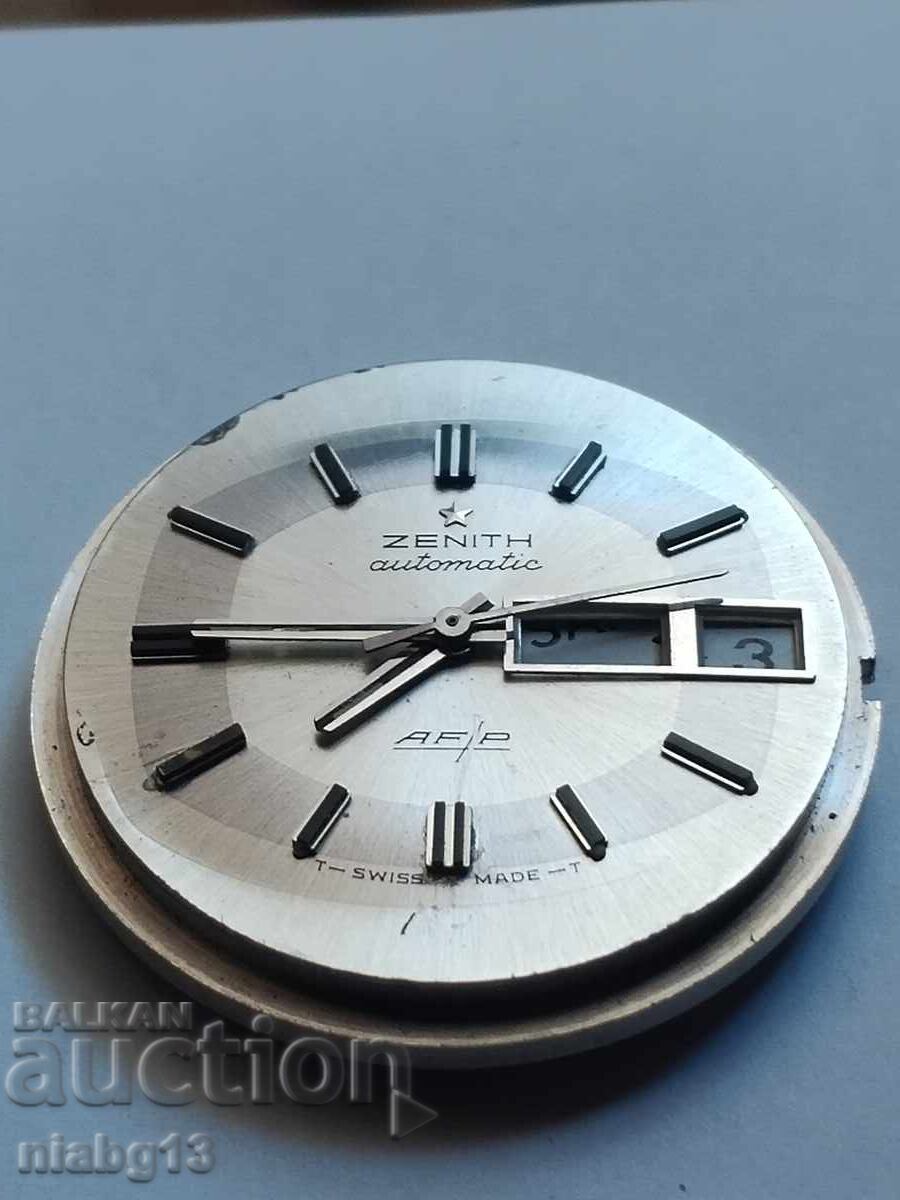 Zenith - 7 Zenith - 7