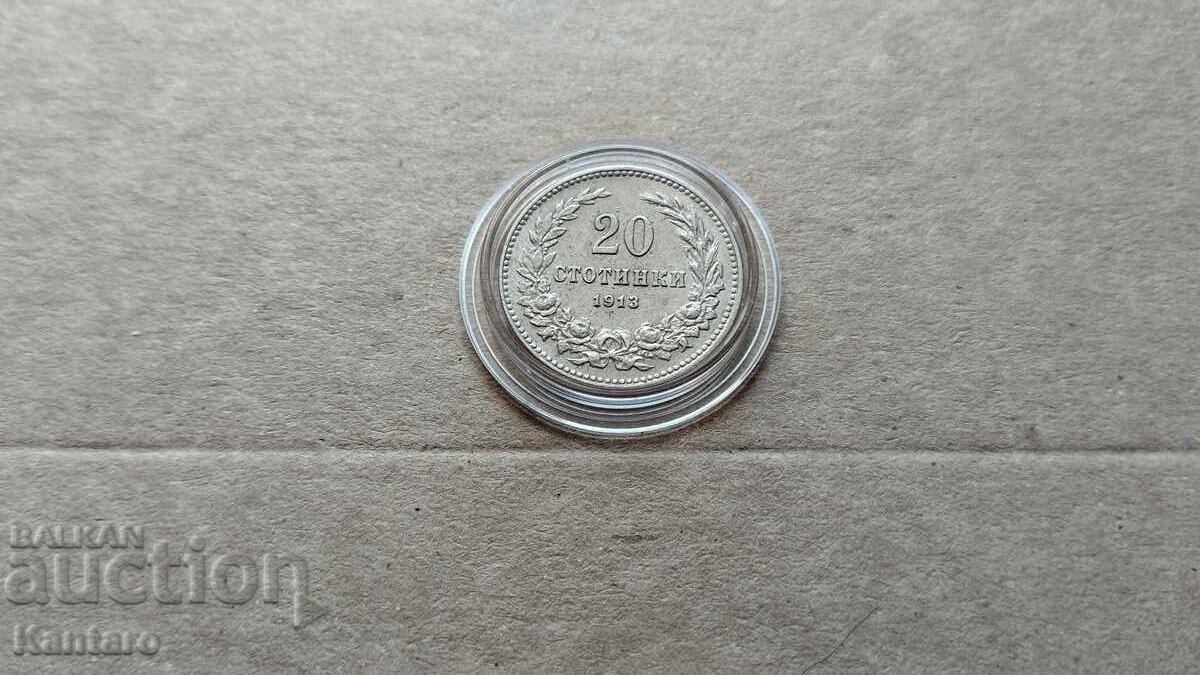 Монета - БЪЛГАРИЯ - 20 стотинки - 1913 г. с цена € 7.00 | 13.69 лв.