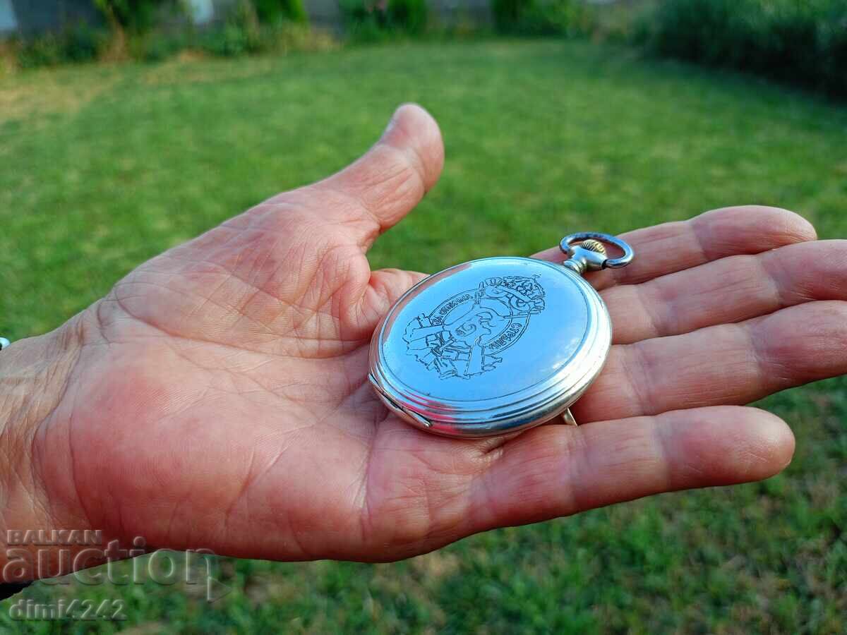 Delivery of Cyma pocket watch FOR EXCELLENT SHOOTING Delivery of Cyma pocket watch FOR EXCELLENT SHOOTING