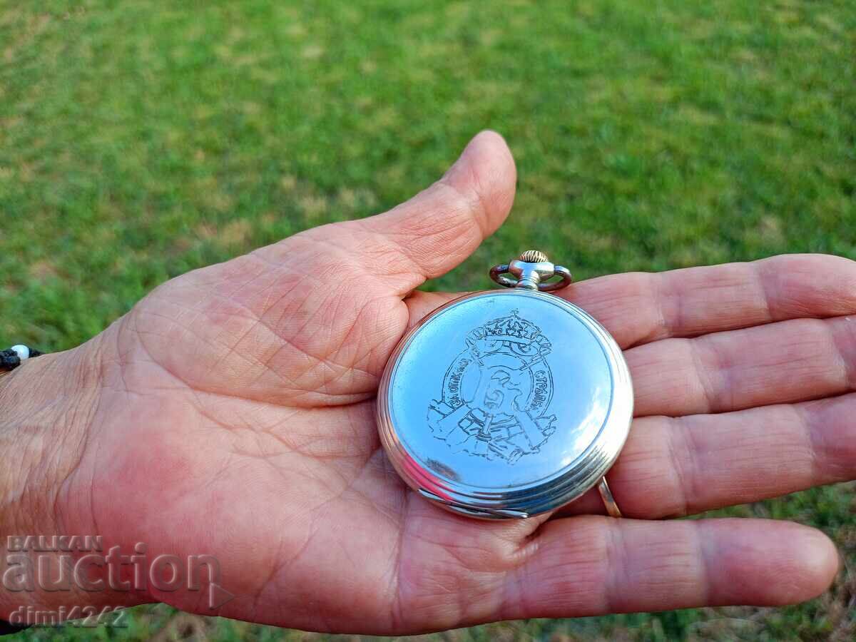 Cyma pocket watch FOR EXCELLENT SHOOTING - 5 Cyma pocket watch FOR EXCELLENT SHOOTING - 5