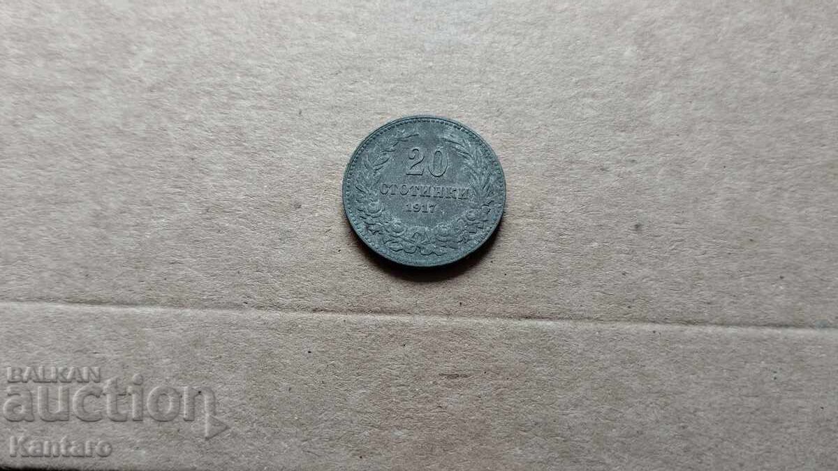 Coin - BULGARIA - 20 cents - 1917 with price € 5.00 | 9.78 BGN Coin - BULGARIA - 20 cents - 1917 with price € 5.00 | 9.78 BGN