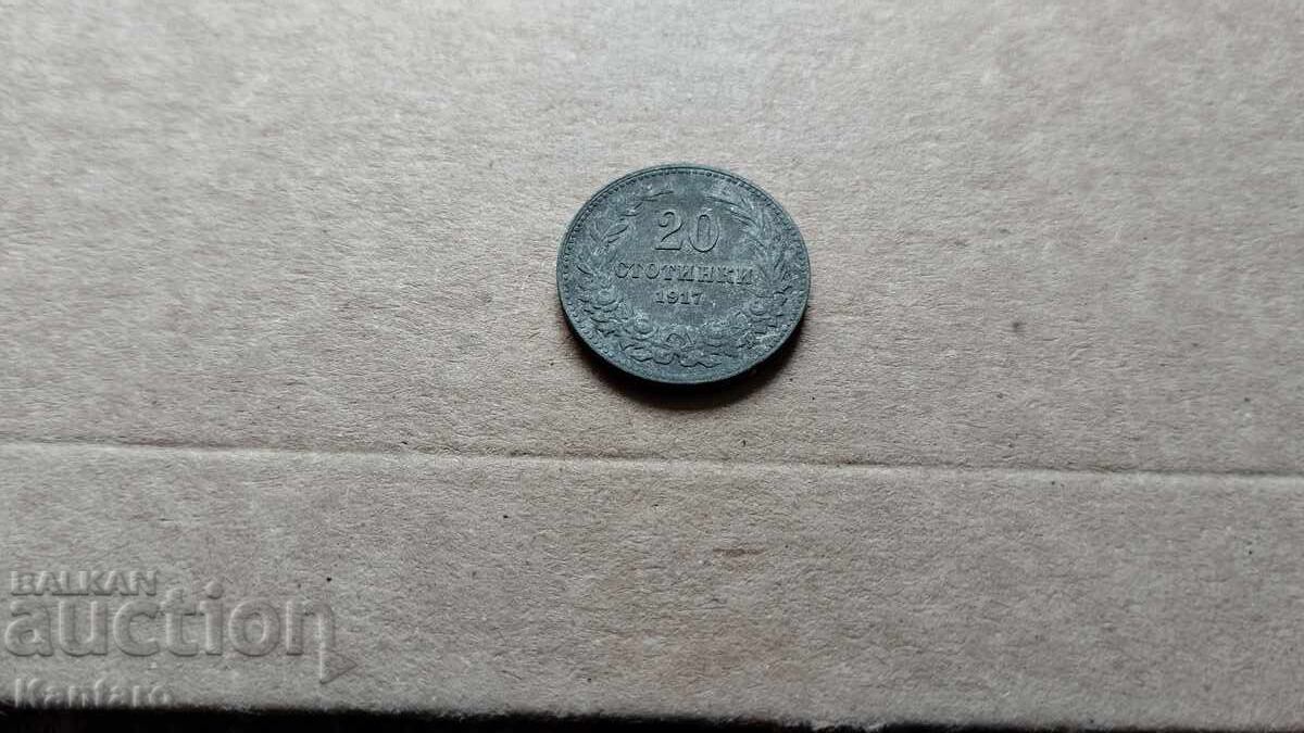 Auction Coin - BULGARIA - 20 cents - 1917 Auction Coin - BULGARIA - 20 cents - 1917