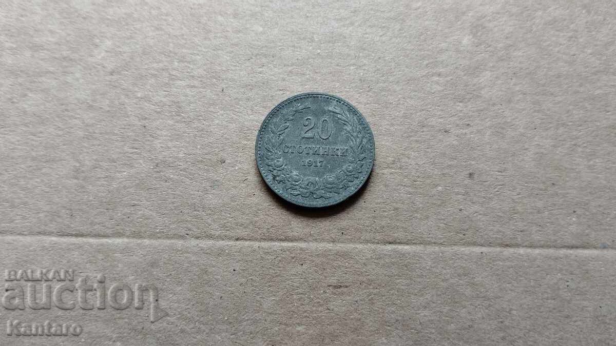 Coin - BULGARIA - 20 cents - 1917 Coin - BULGARIA - 20 cents - 1917