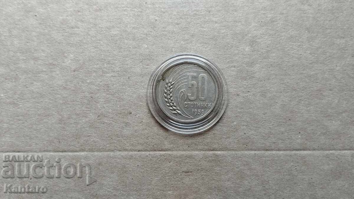 Coin - BULGARIA - 50 stotinki - 1959 Coin - BULGARIA - 50 stotinki - 1959