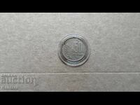 Coin - BULGARIA - 50 stotinki - 1959