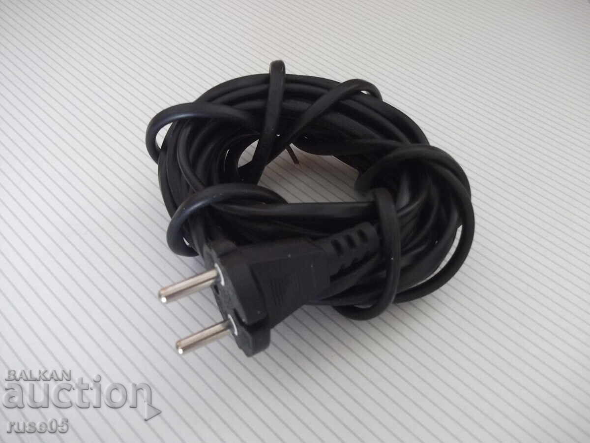 Auction Extension cord - 5 m. - 14 Auction Extension cord - 5 m. - 14