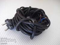 Extension cord - 5 m. - 14