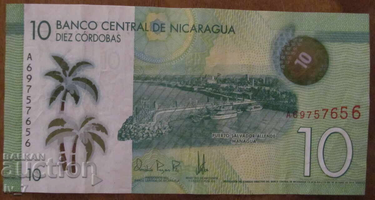 10 CORDOBAS 2022, NICARAGUA - Polymer 10 CORDOBAS 2022, NICARAGUA - Polymer