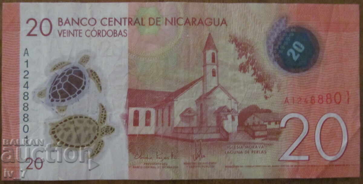 20 CORDOBAS 2022, NICARAGUA - Polymer 20 CORDOBAS 2022, NICARAGUA - Polymer