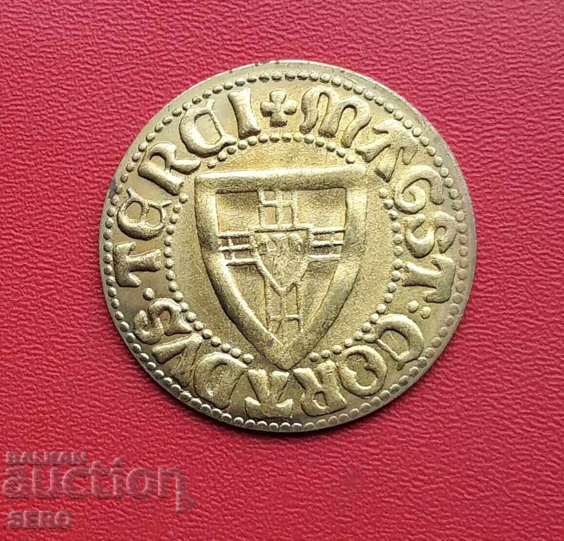 Медал-Германия-Прусия-реплика на стара монета с цена € 0.41 | 0.80 лв.