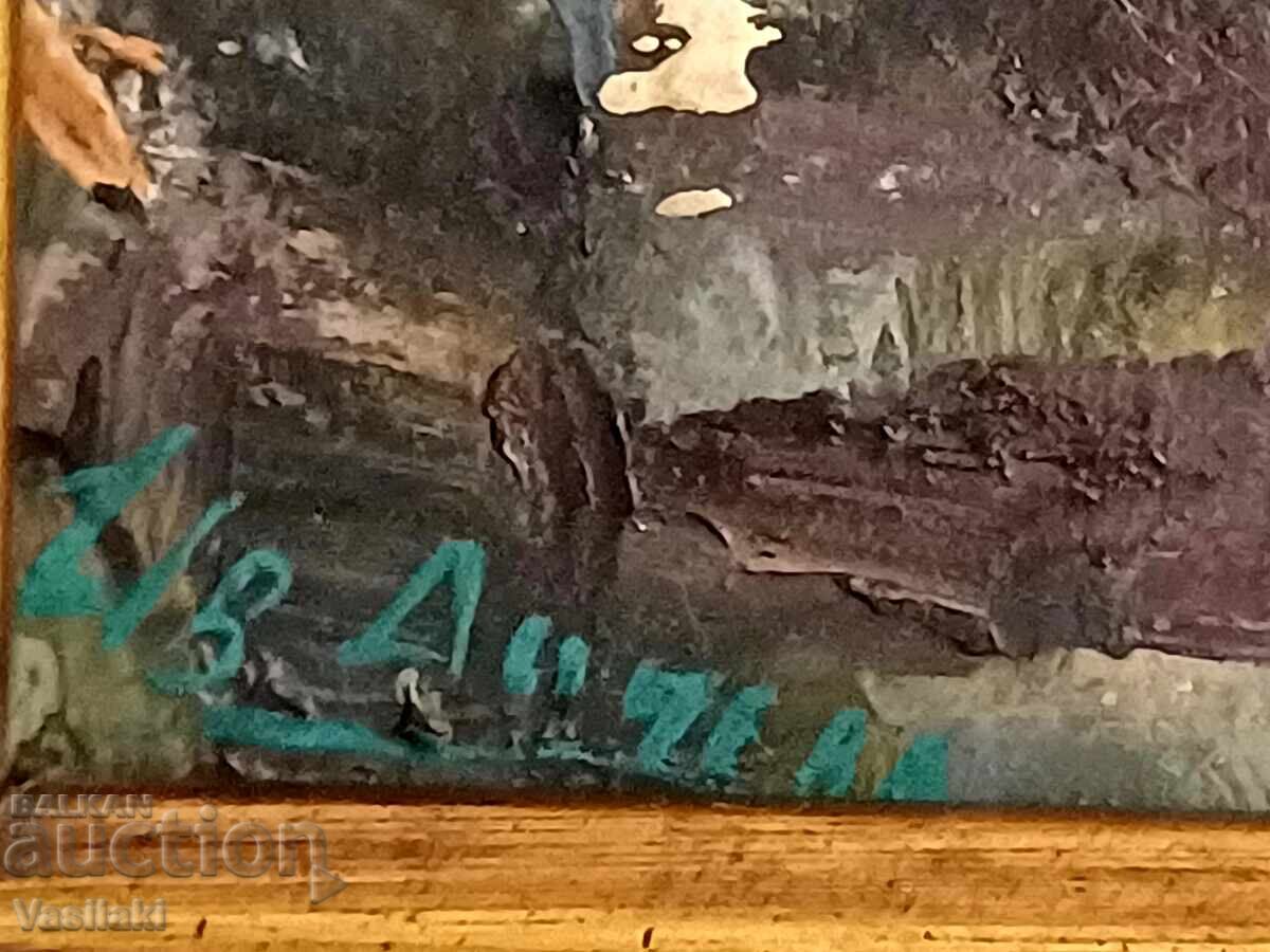 Παράδοση Βουλγαρική ελαιογραφία σε καμβά Παράδοση Βουλγαρική ελαιογραφία σε καμβά