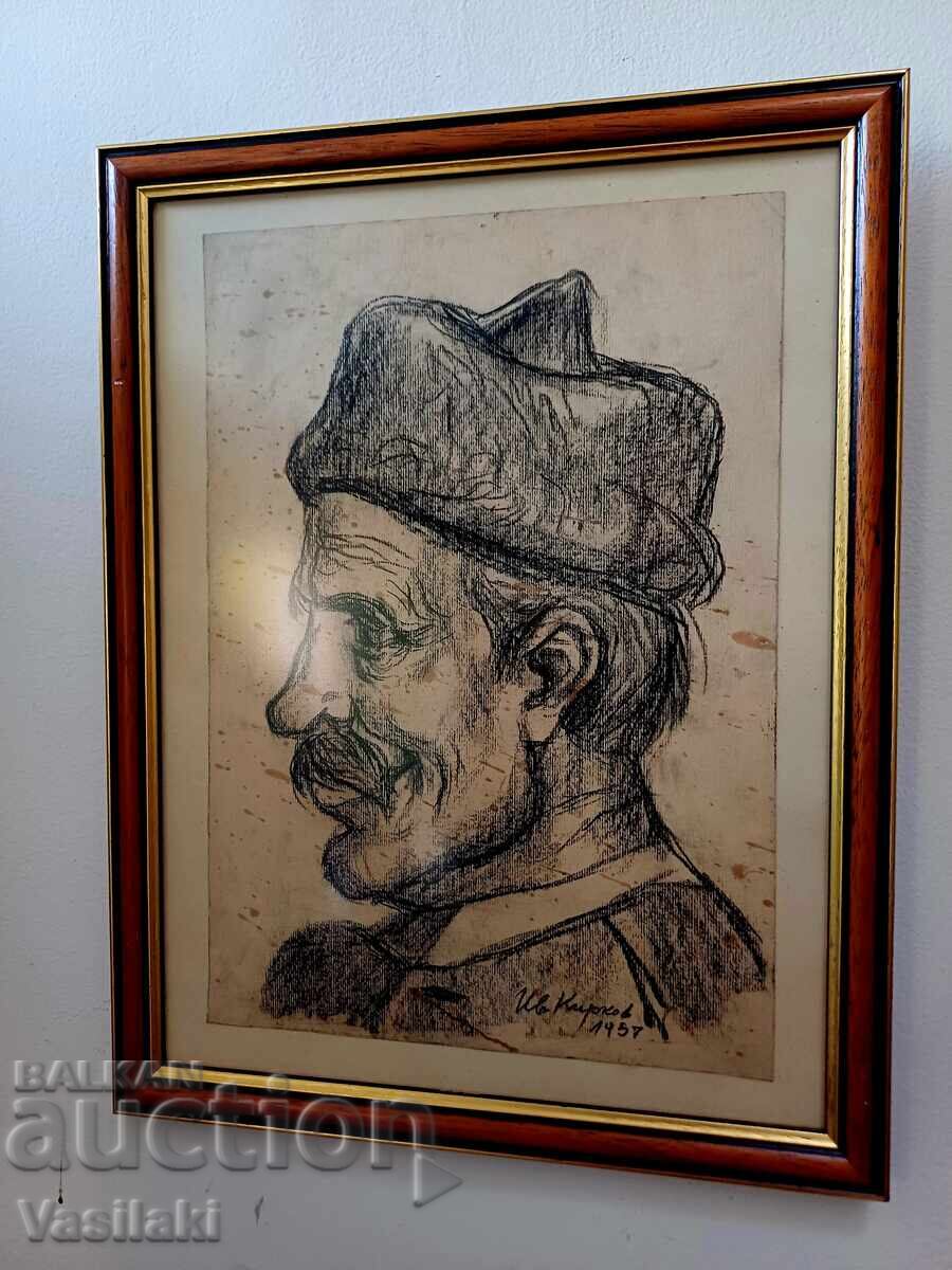 Πίνακας του Ivan Kirkov 1932 - 2010 με τιμή € 22.00 | 43.03 BGN Πίνακας του Ivan Kirkov 1932 - 2010 με τιμή € 22.00 | 43.03 BGN