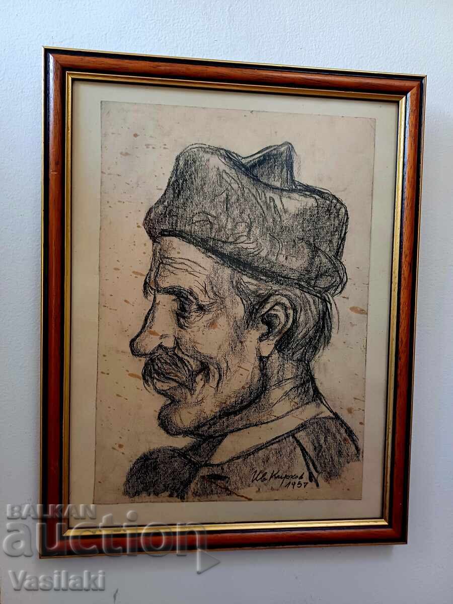 Δημοπρασία Πίνακας του Ivan Kirkov 1932 - 2010 Δημοπρασία Πίνακας του Ivan Kirkov 1932 - 2010