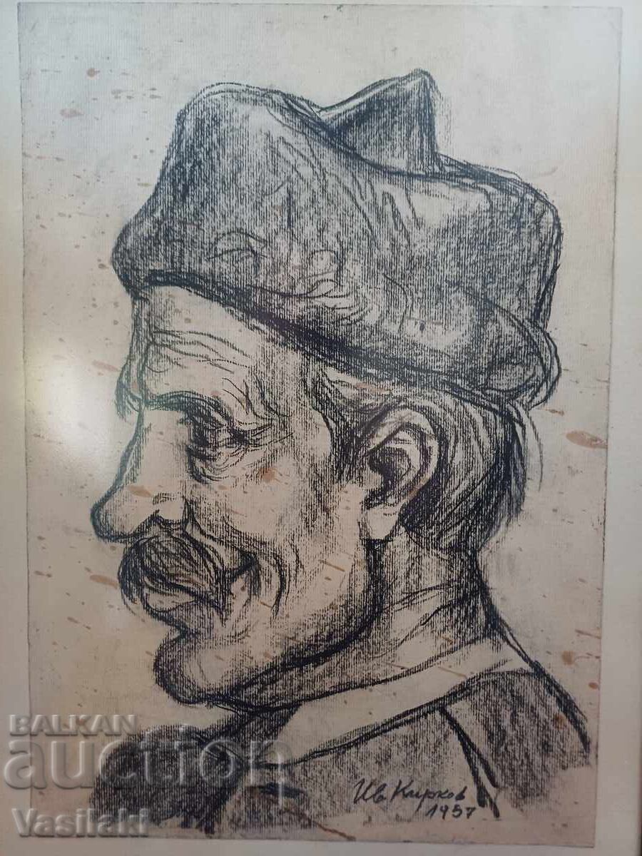 Παράδοση Πίνακας του Ivan Kirkov 1932 - 2010 Παράδοση Πίνακας του Ivan Kirkov 1932 - 2010
