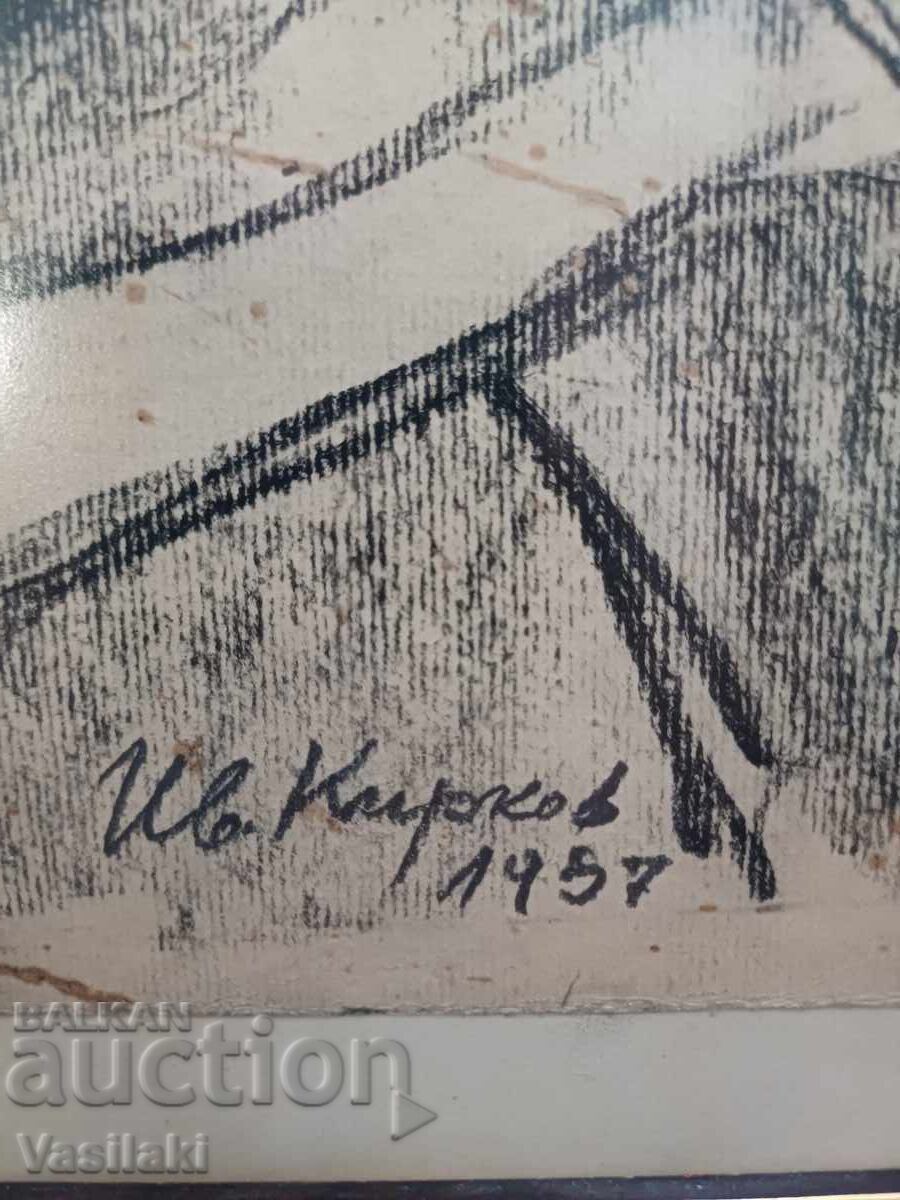 Πίνακας του Ivan Kirkov 1932 - 2010 - 5 Πίνακας του Ivan Kirkov 1932 - 2010 - 5