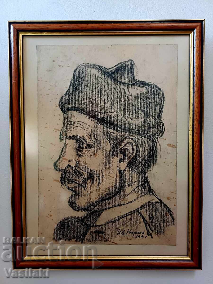 Πίνακας του Ivan Kirkov 1932 - 2010 - 7 Πίνακας του Ivan Kirkov 1932 - 2010 - 7
