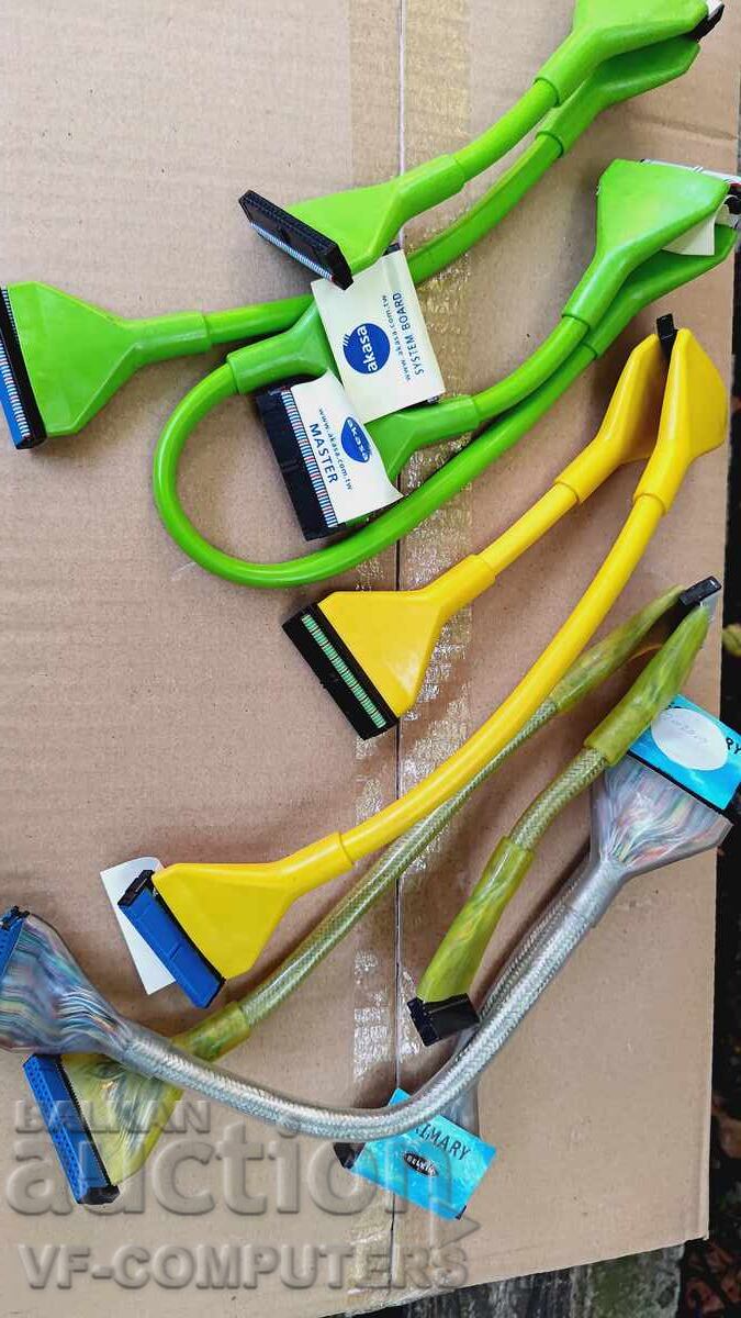 Auction  Akasa IDE cables