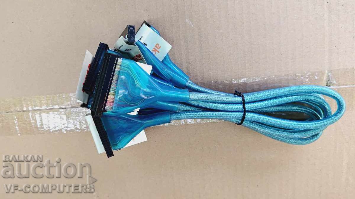 Delivery of Akasa IDE cables