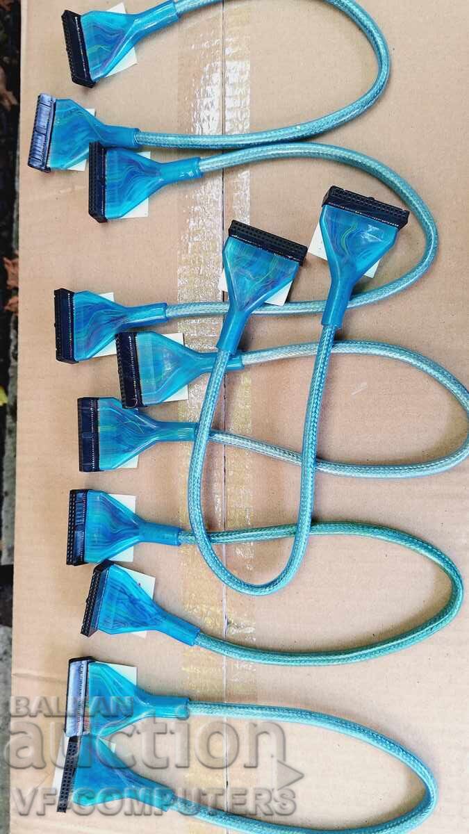 Akasa IDE cables - 5