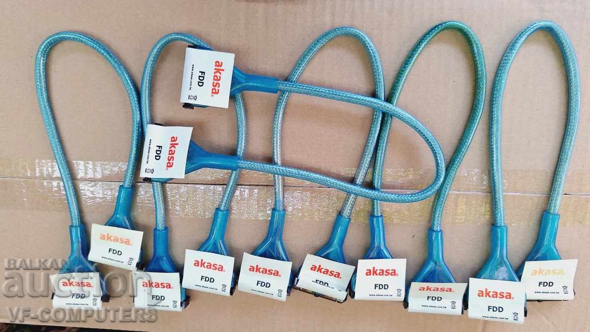Akasa IDE cables - 6