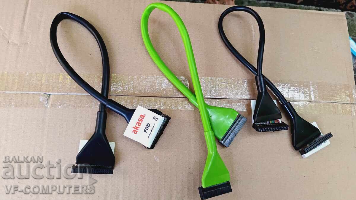 Akasa IDE cables