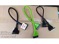 Akasa IDE cables
