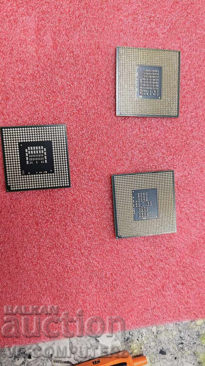 Laptop processors with price € 15.00 | 29.34 BGN Laptop processors with price € 15.00 | 29.34 BGN