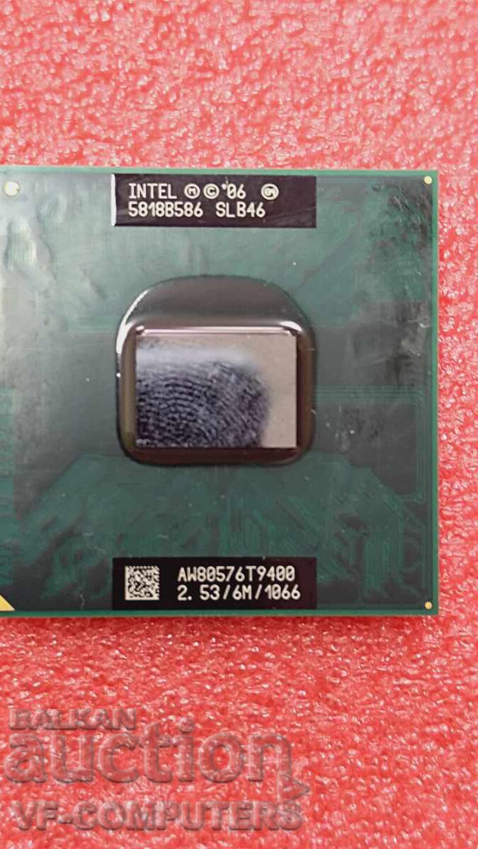 Auction Laptop processors Auction Laptop processors