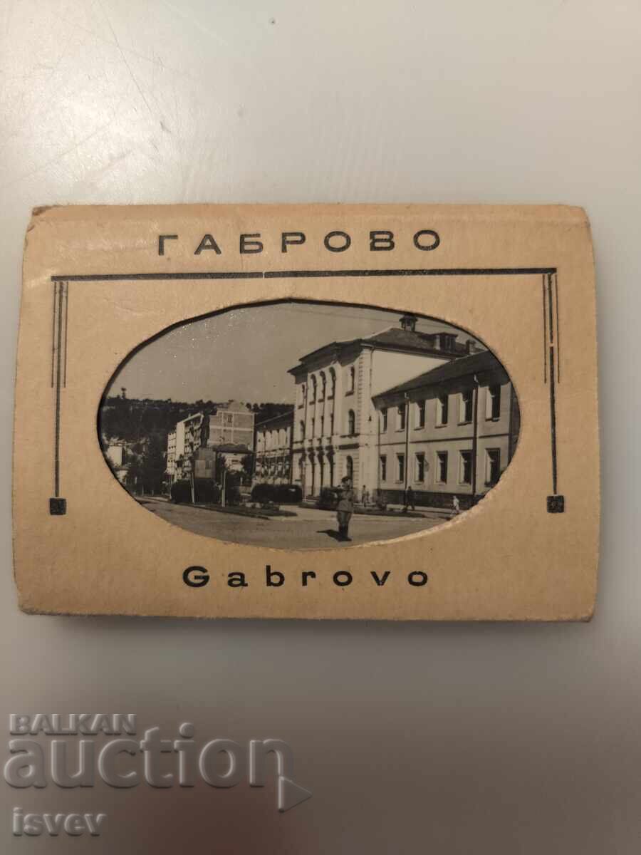 Стари снимки - картички от Габрово, соц сувенир. Стари снимки - картички от Габрово, соц сувенир.