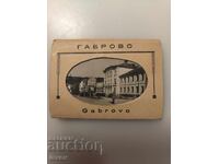 Стари снимки - картички от Габрово, соц сувенир.