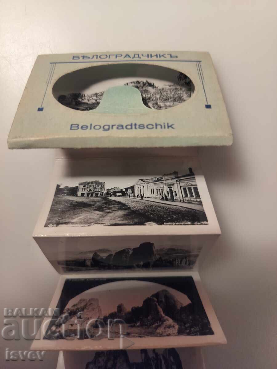 Доставка на Стари снимки - картички от Белоградчик 1940г. Доставка на Стари снимки - картички от Белоградчик 1940г.