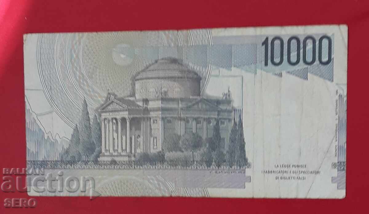 Banknote-Italy-10000 lire 1984 with price € 0.71 | 1.39 BGN