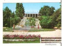 Κάρτα Βουλγαρία Βάρνα Χρυσή Ακτή Το Καζίνο 25*