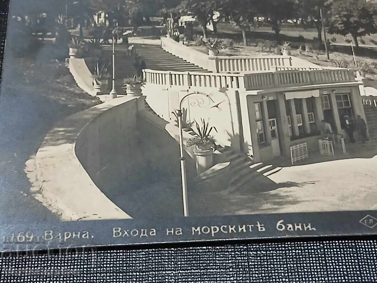 СТАРА ПОЩЕНСКА КАРТИЧКА-ВАРНА с цена € 19.99 | 39.10 лв. СТАРА ПОЩЕНСКА КАРТИЧКА-ВАРНА с цена € 19.99 | 39.10 лв.