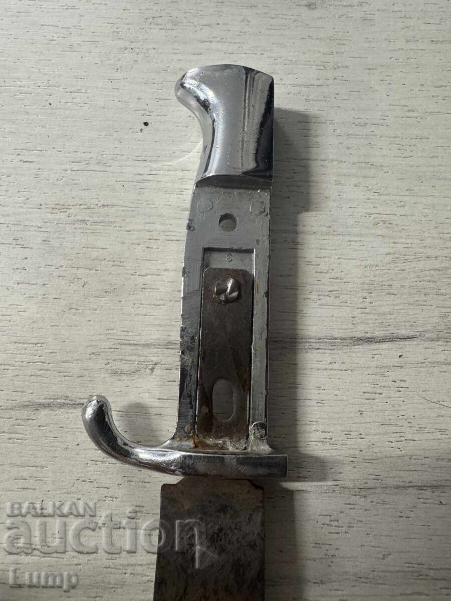 Щик нож кортик Бранник Хитлерюгенд с цена € 84.00 | 164.29 лв. Щик нож кортик Бранник Хитлерюгенд с цена € 84.00 | 164.29 лв.