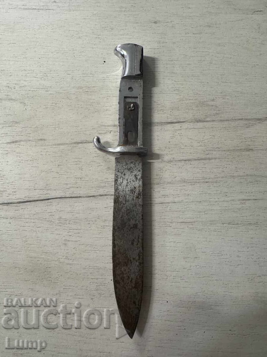 Щик нож кортик Бранник Хитлерюгенд Щик нож кортик Бранник Хитлерюгенд