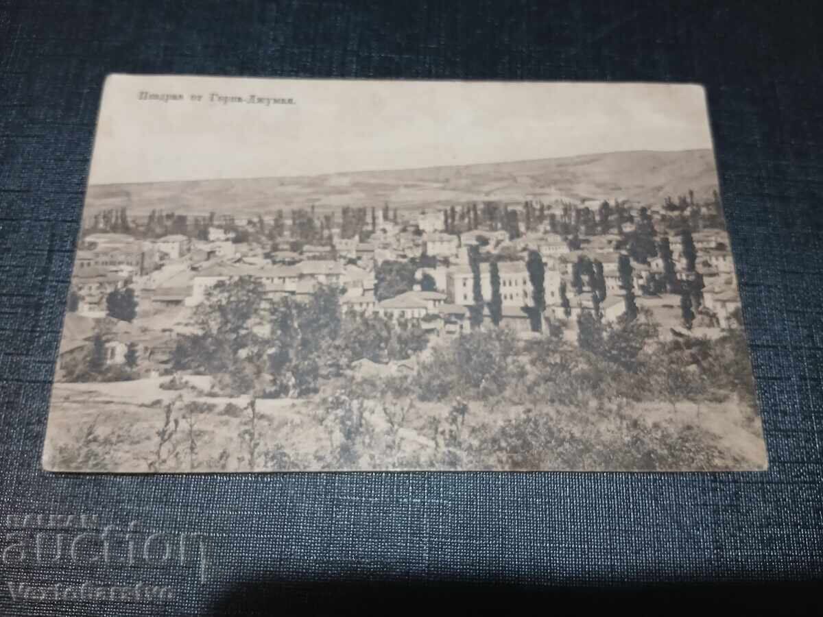 ΠΑΛΑΙΑ ΤΑΧΥΔΡΟΜΙΚΗ ΚΑΡΤΑ - ΓΚΟΡΝΑ ΤΖΟΥΜΑΓΙΑ ΠΑΛΑΙΑ ΤΑΧΥΔΡΟΜΙΚΗ ΚΑΡΤΑ - ΓΚΟΡΝΑ ΤΖΟΥΜΑΓΙΑ