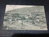 СТАРА ПОЩЕНСКА КАРТИЧКА-КАРЛОВО