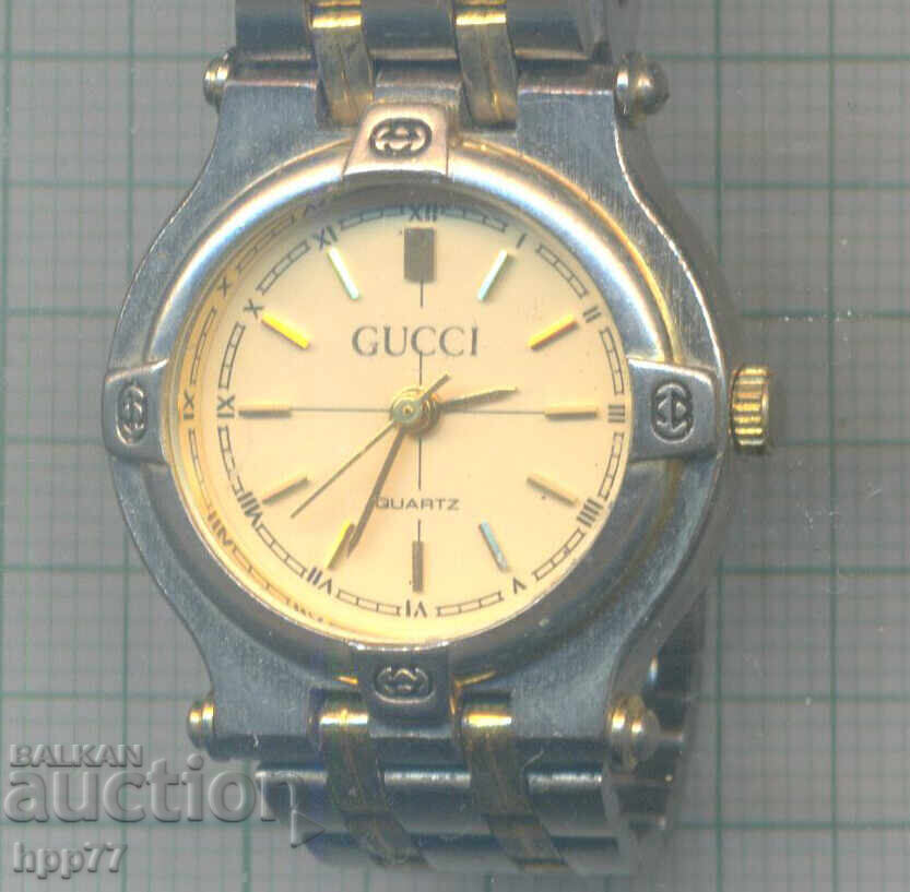 Ceasul 71 cu preț € 0.01 | 0.02 BGN Ceasul 71 cu preț € 0.01 | 0.02 BGN