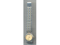 Ceasul 71