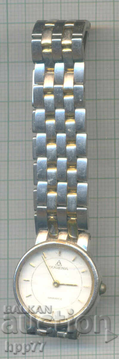 Ceasul 74