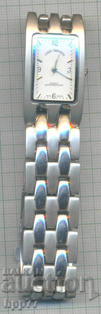Ceasul 83