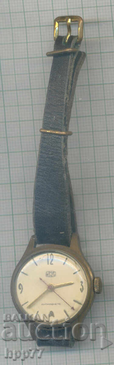 Ceasul 85